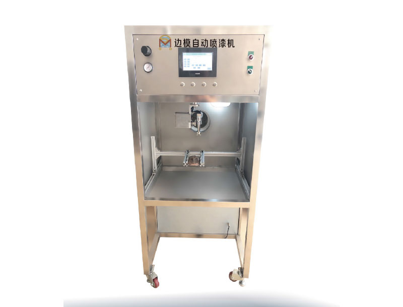 200X五軸邊模玩具自動(dòng)噴漆機(jī)